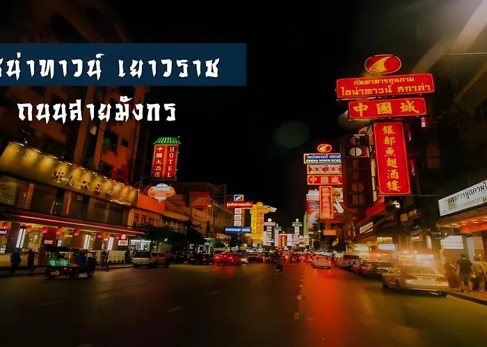Xx Mitr Yaowarat - China Town 아파트