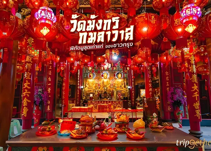 Xx Mitr Yaowarat - China Town 아파트